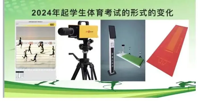 业余爱好者如何利用智能工具提升篮球水平_0
